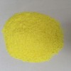 Sulfur硫磺
