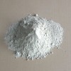 Cuprous chloride氯化亚铜